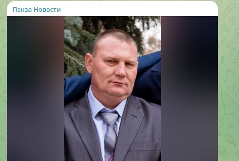 В Пензенской области ищут уроженца Сердобска Игоря Алайцева