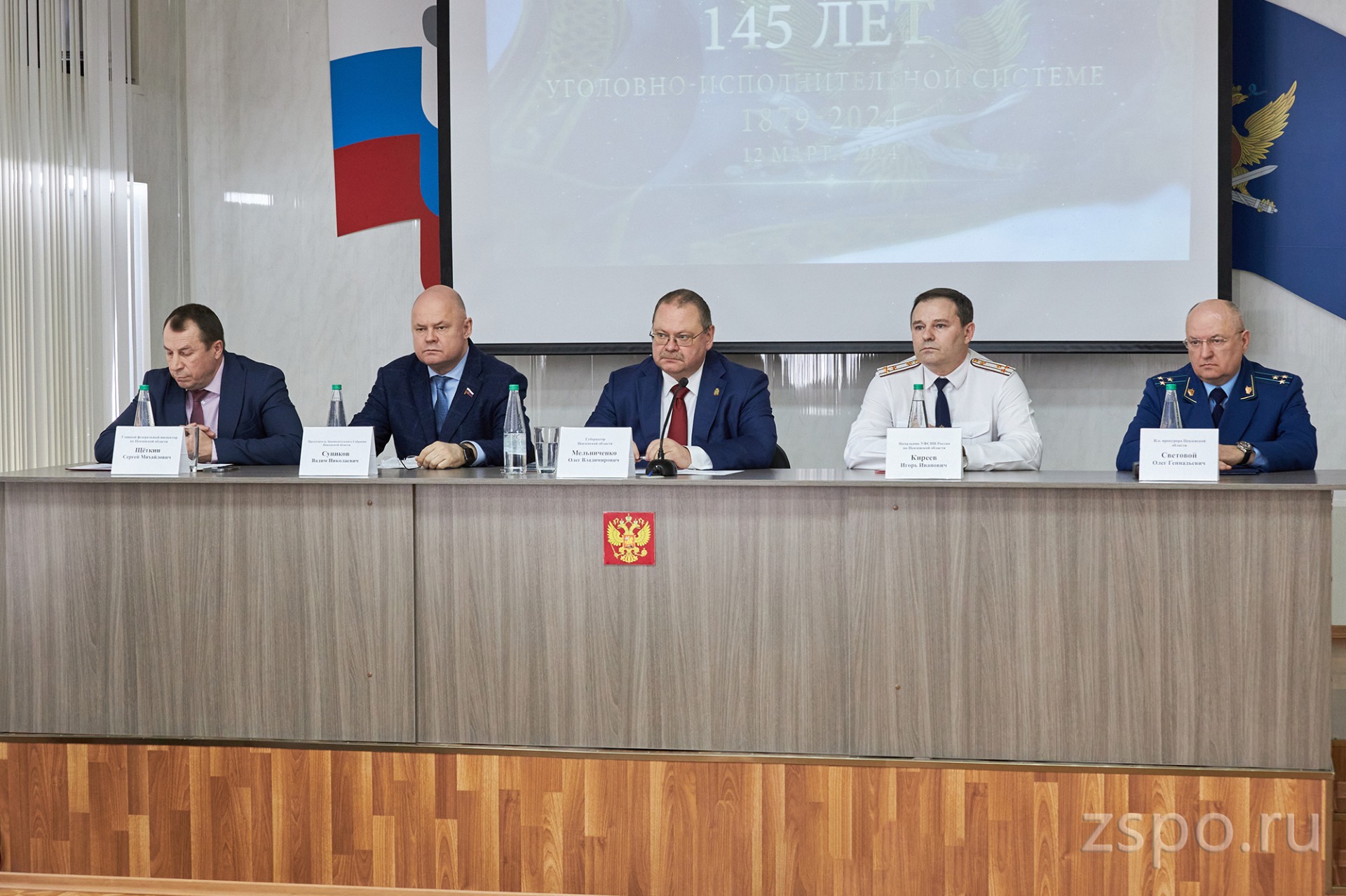 Вадим Супиков наградил отличившихся сотрудников УФСИН России по Пензенской области