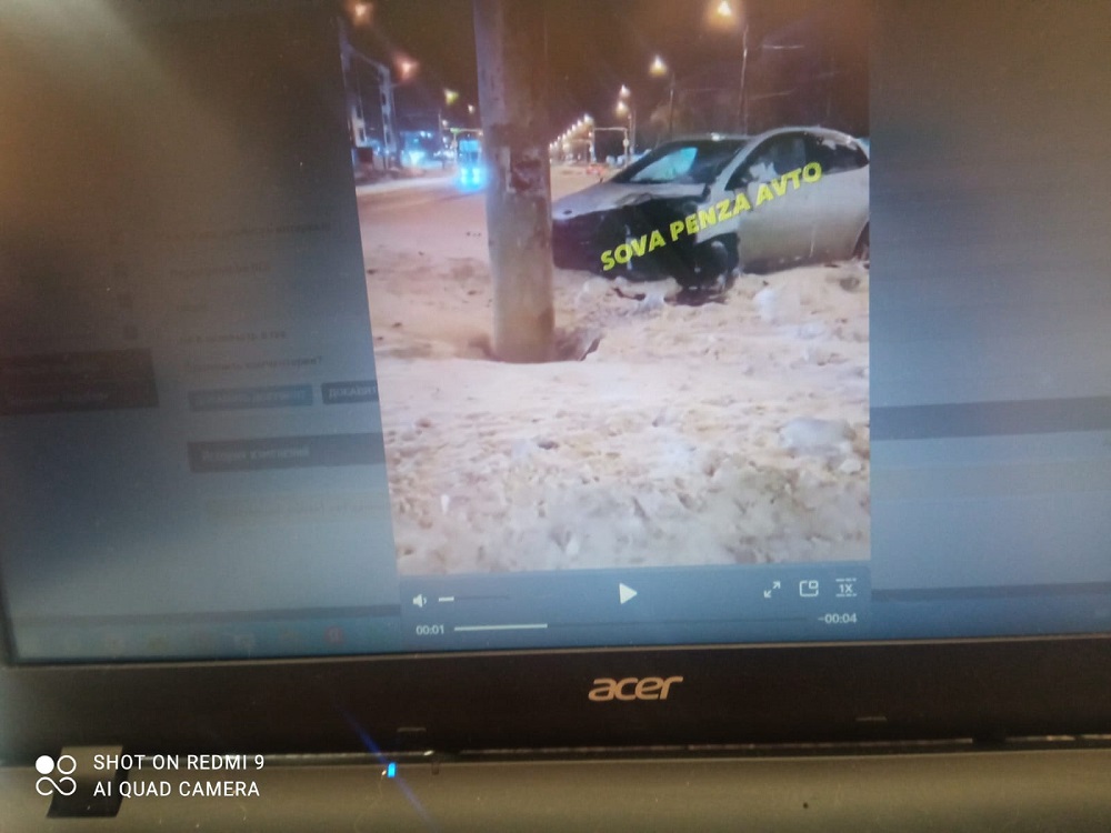 Пензенцам показали искареженное авто, которое перевернулось на проспекте Строителей