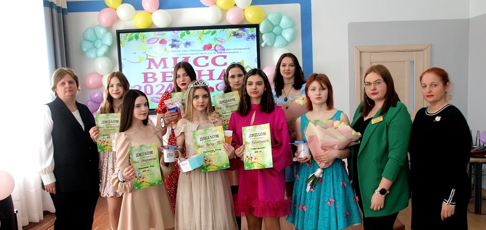 В Пензе выбрали Мисс весну-2024