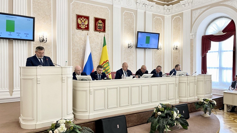 В Пензенской области дополнен список лиц, которым предоставят бесплатную юридическую помощь