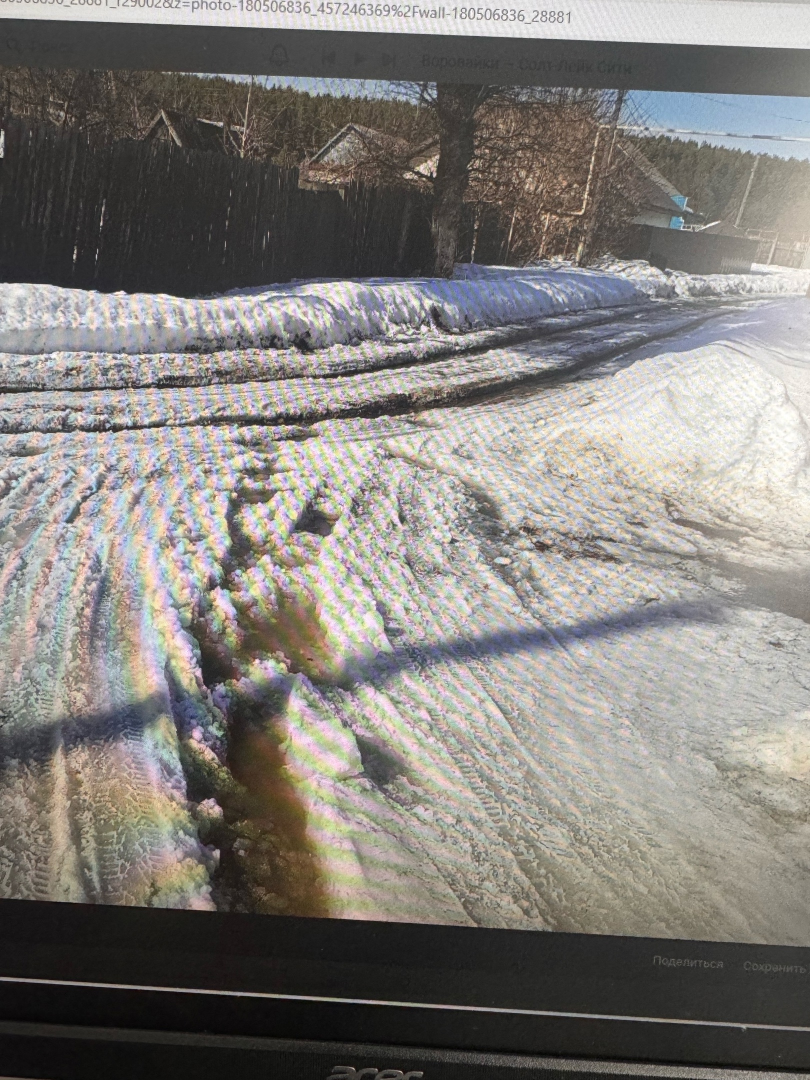 В Кузнецке жители Карпат массово жалуются на плохую уборку дорог