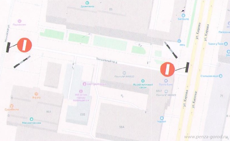 В Пензе запретят движение по Театральному проезду