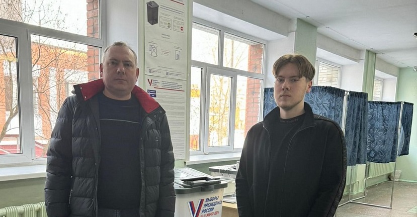 Владимир Вдонин вместе с сыном проголосовал на выборах Президента России