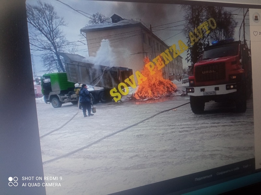 В Пензе на Тухачевского загорелся мусоровоз