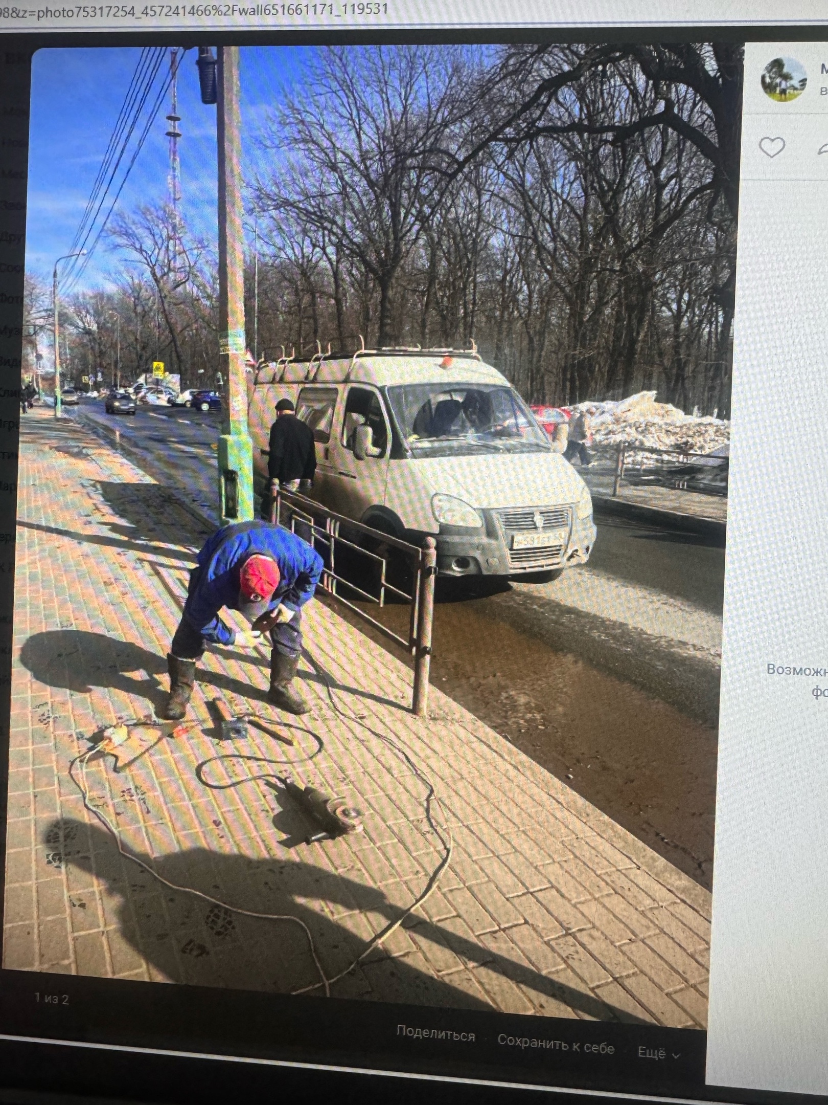 В Пензе дети оказались в опасности из-за спиленного ограждения