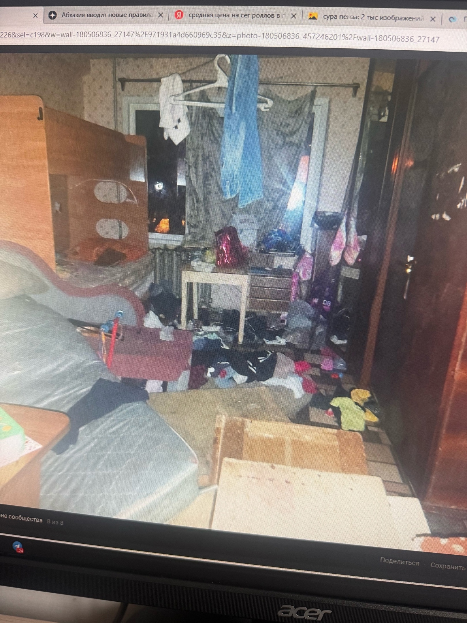 В Пензе после жалобы соседей неблагополучную семью посетят сотрудники опеки