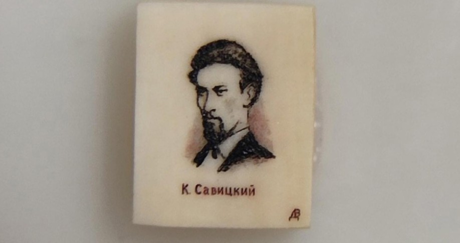 В пензенской галерее Савицкого появилась картина размером с рисовое зернышко