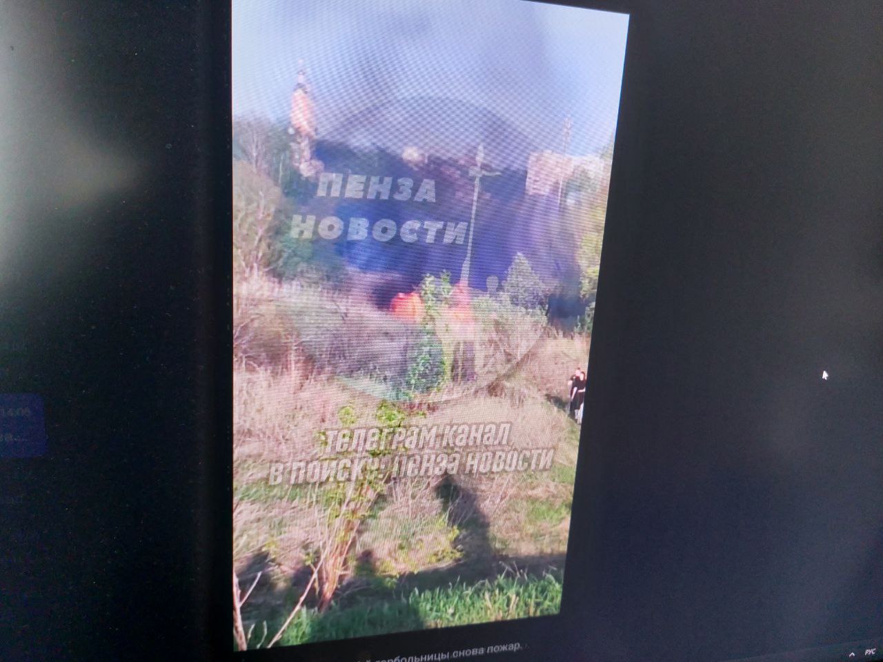 В Пензе у 6-й городской больницы вспыхнул пожар