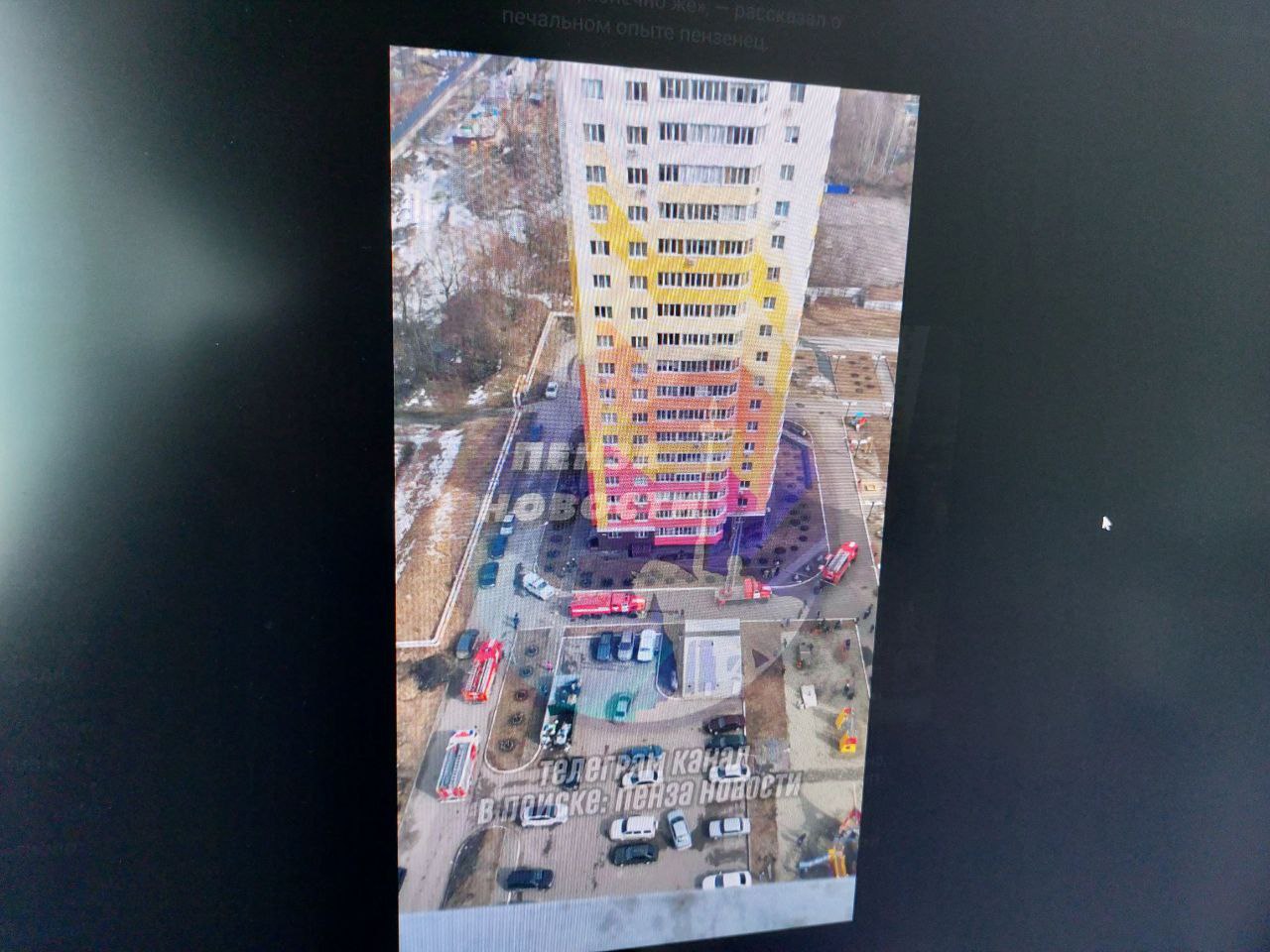 В Пензе на улице Антонова 24 человека тушили пожар в квартире