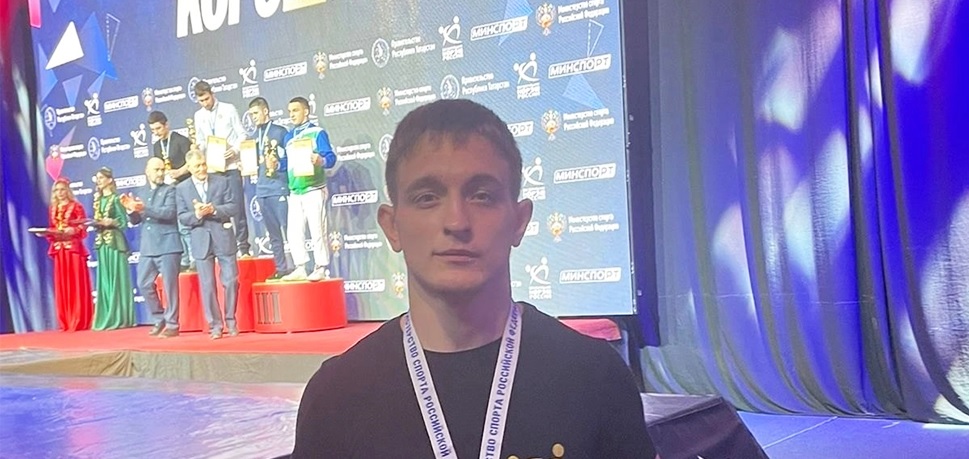 Спортсмен из Кузнецка завоевал «бронзу» чемпионата России по корэш