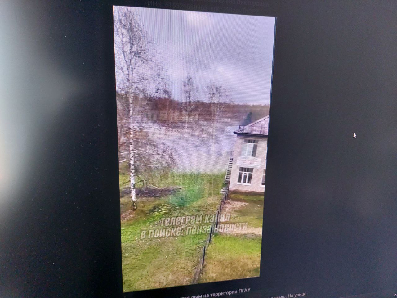 В МЧС опровергли слух о пожаре в пензенском аграрном университете