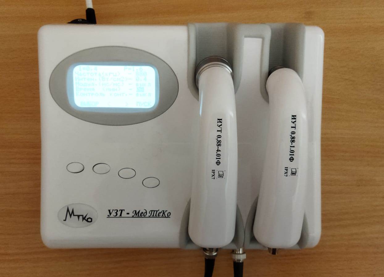 Пензенцы смогут пройти лечение на новых аппаратах в поликлинике №8