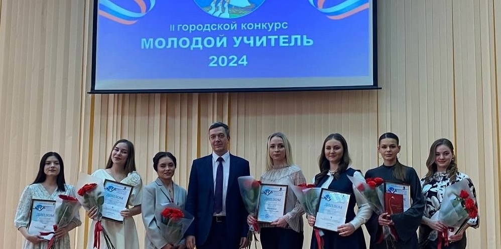 В Пензе лучшим молодым учителем стала преподаватель английского Мария Семенова