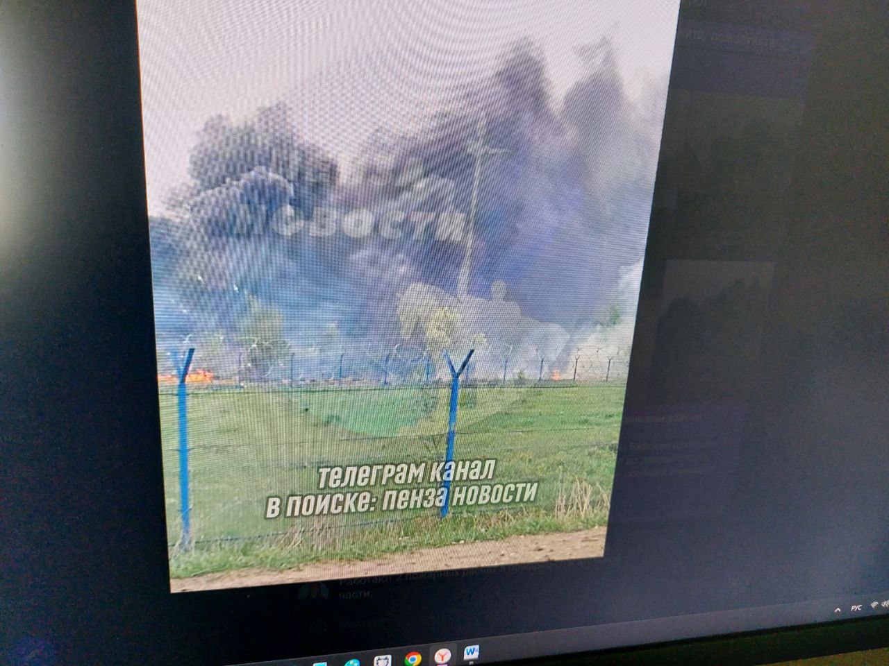 В Пензенском районе два пожарных расчета тушат горящий мусор