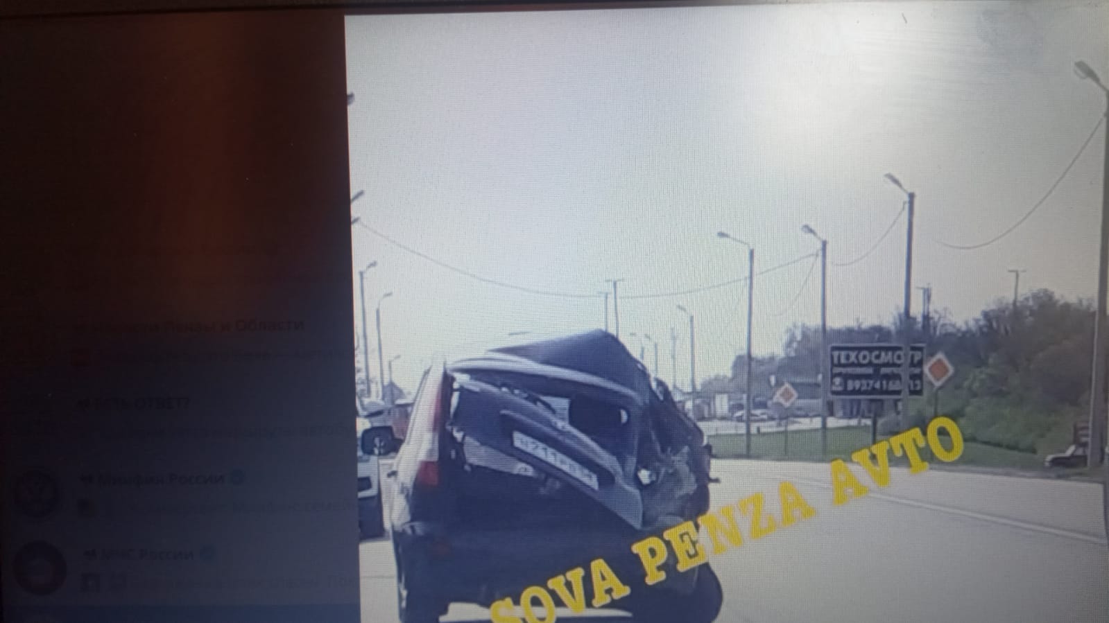 В пензенском Мокшане на М5 легковое авто смяло в ДТП