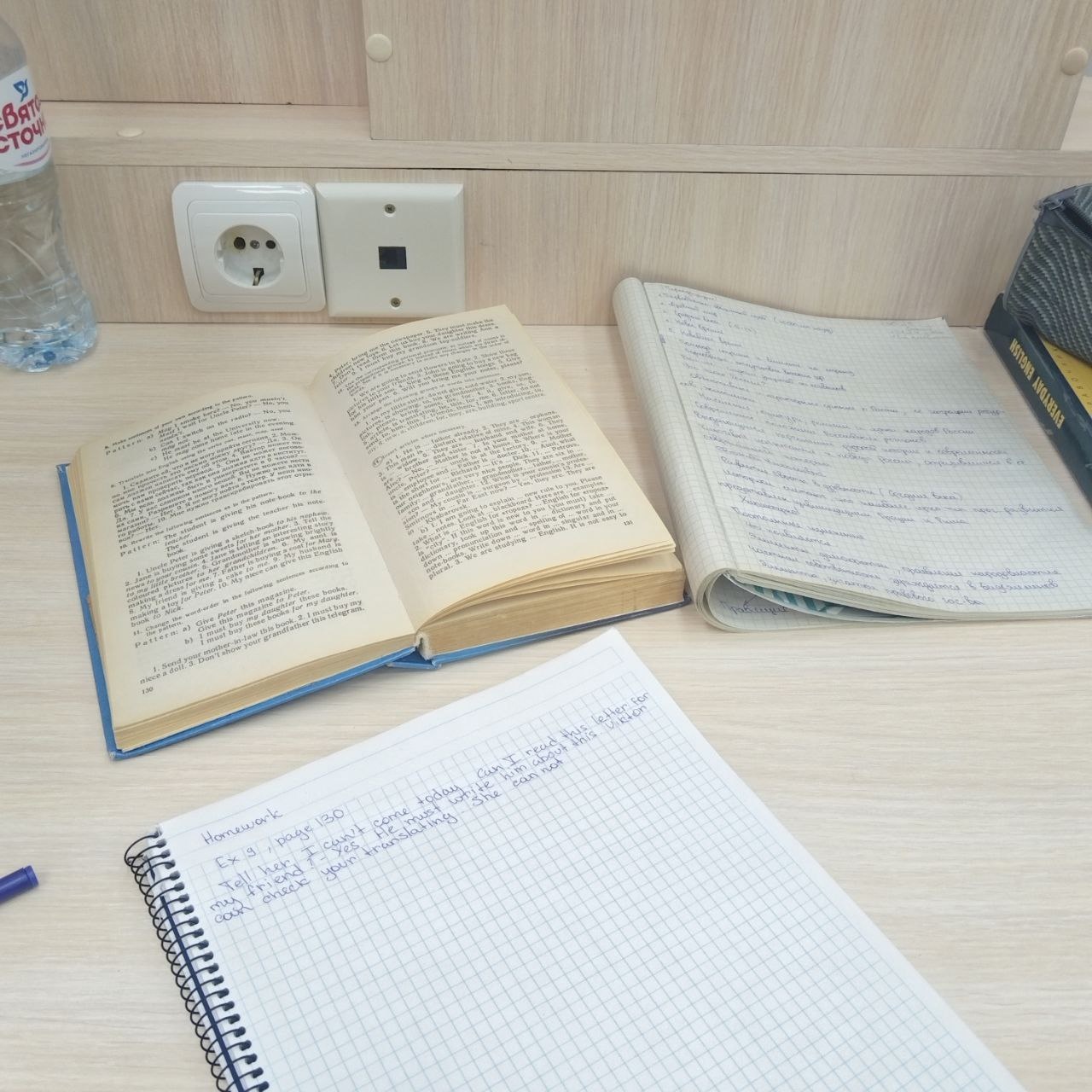 В Пензенской области растет число студентов, учащихся в аспирантуре