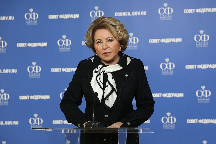 Валентина Матвиенко и Вячеслав Володин направили поздравления пензенским парламентариям