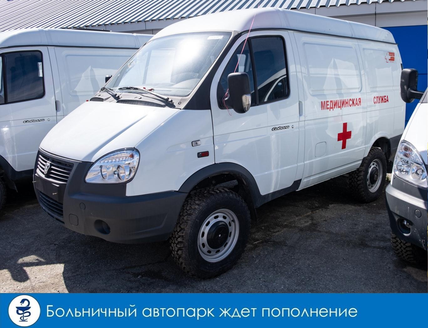 В Сердобске больница получит новые машины для перевозки рожениц и мужчин