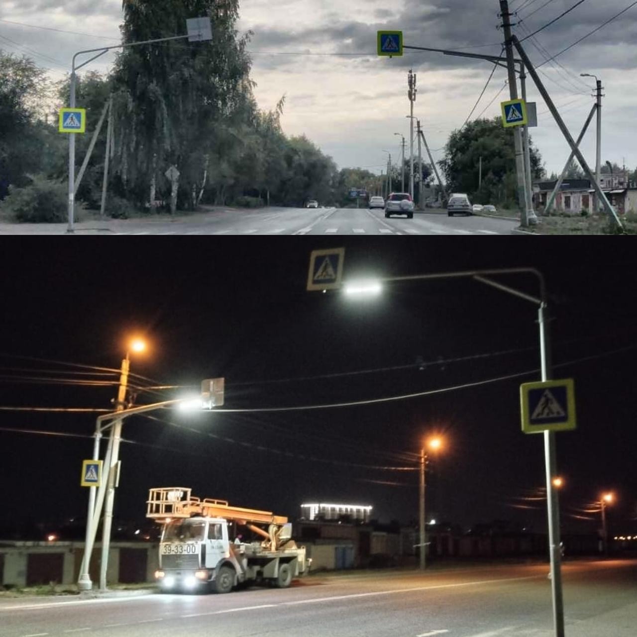 В Пензе на трех пешеходных переходах появились «кососветы»