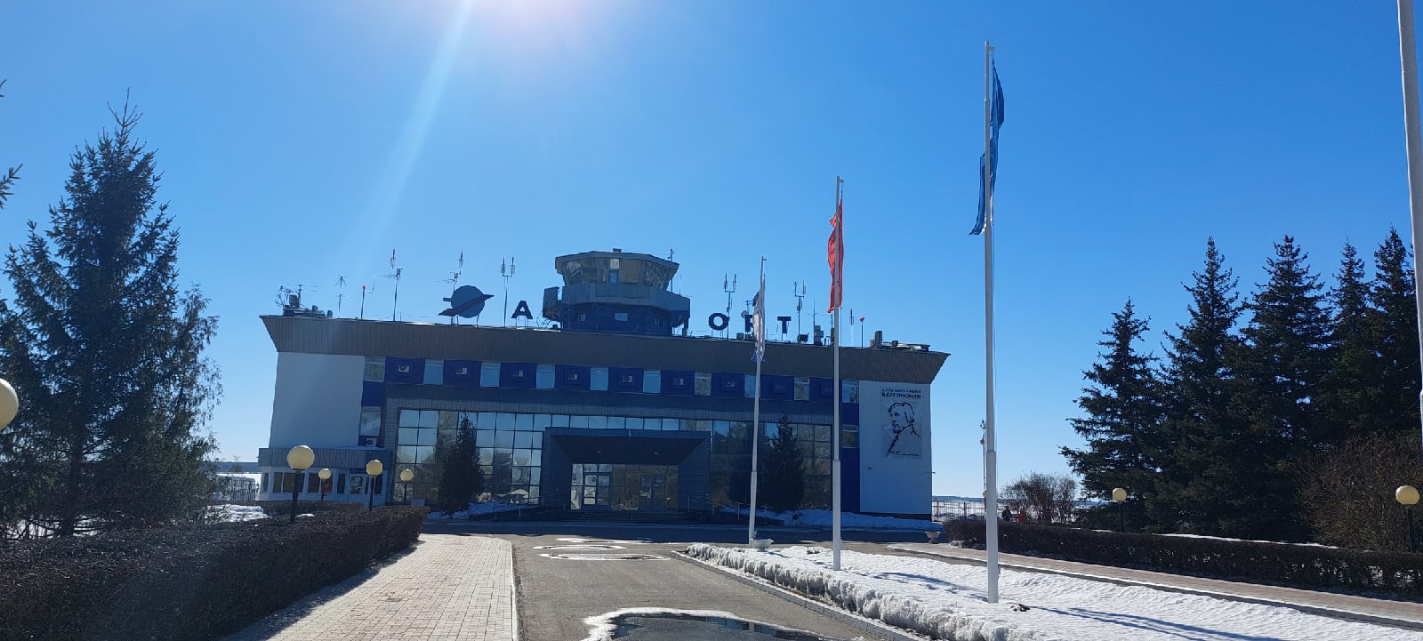 Пензенским должникам могут разрешить оплачивать штрафы в аэропорту