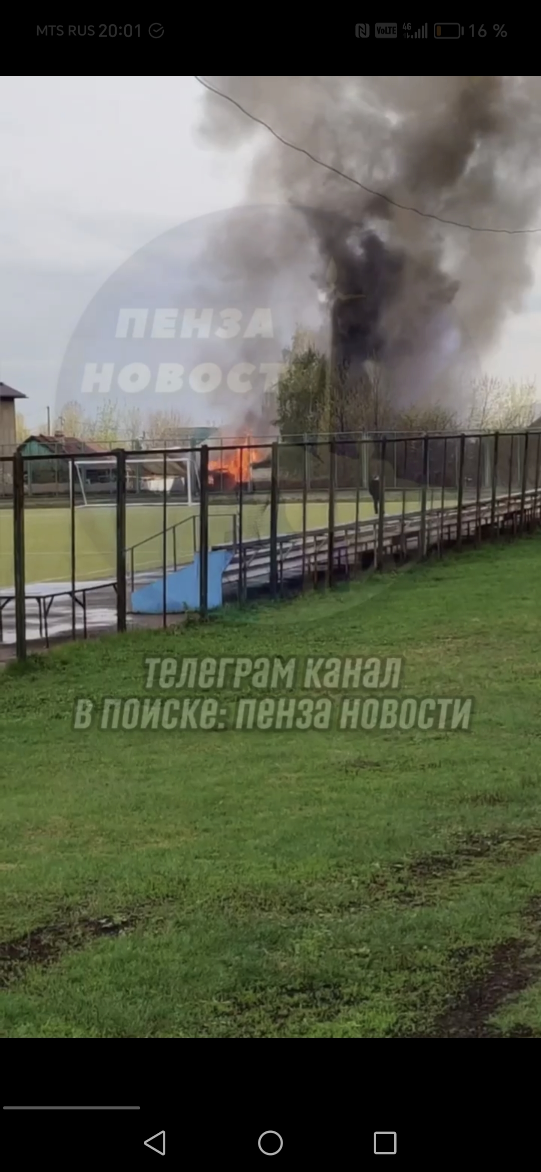 В Пензе на улице Нестерова вспыхнул пожар рядом со школой