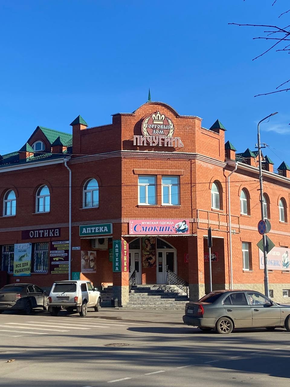 В Сердобске продолжают бороться с вымиранием города