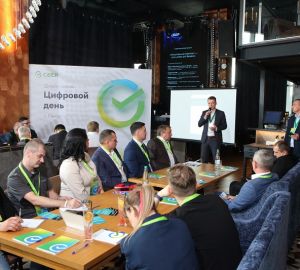 Пензенским предпринимателям рассказали о возможностях использования искусственного интеллекта