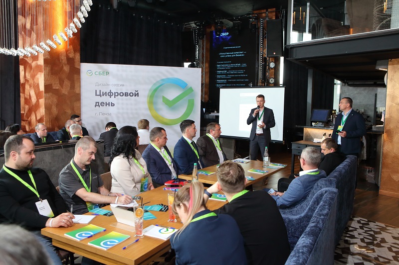 Пензенским предпринимателям рассказали о возможностях использования искусственного интеллекта