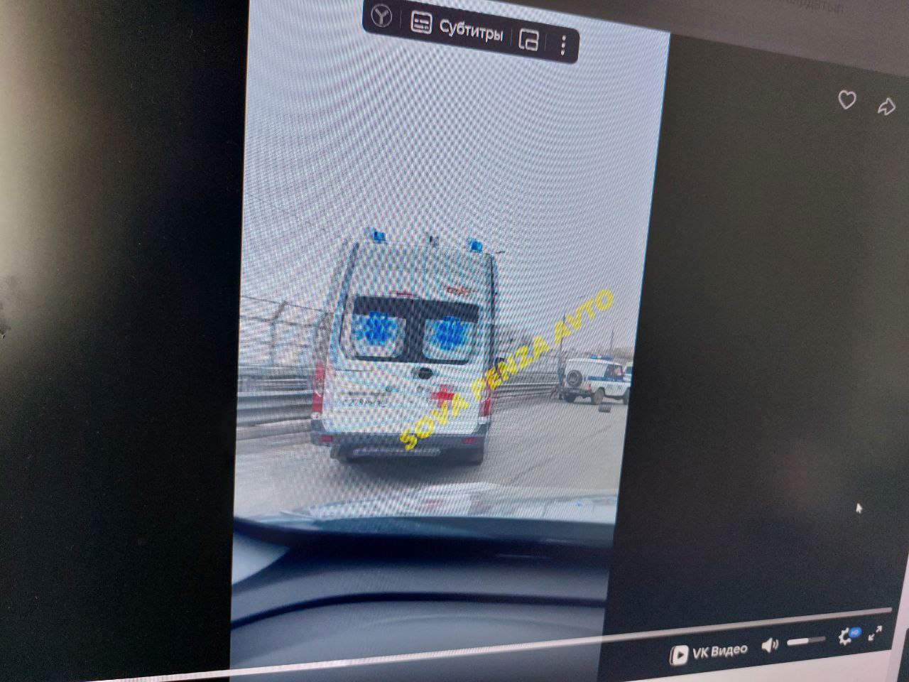 В Пензе мост с улицы Измайлова перекрыли правоохранители