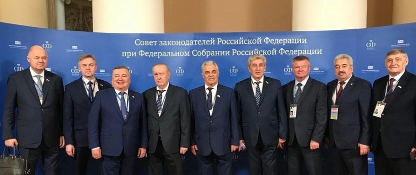 На Совете законодателей РФ с участием Вадима Супикова обсудили вопросы демографии