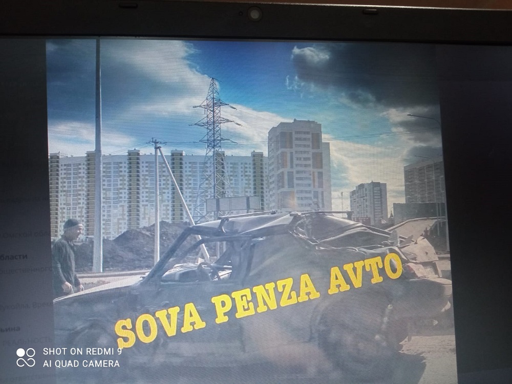 В Пензе на М5 смяло легковое авто