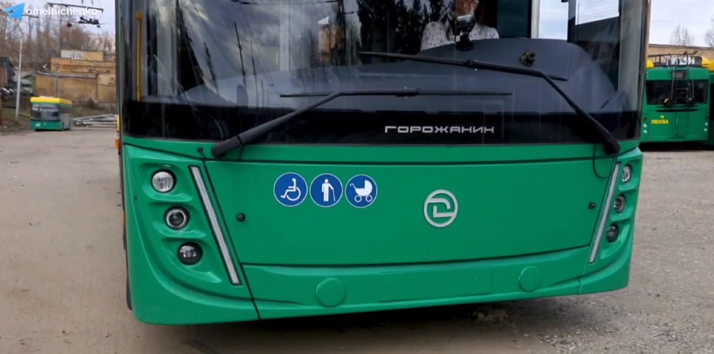 В Пензу поступило 90 троллейбусов