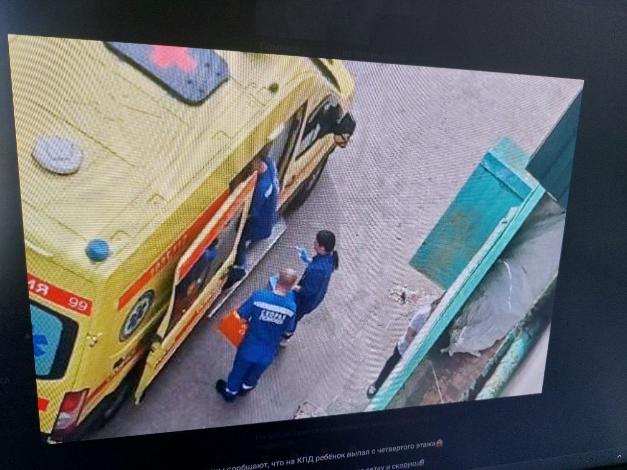 Пензенцы рассказали о ребенке, выпавшем из окна на 4 этаже