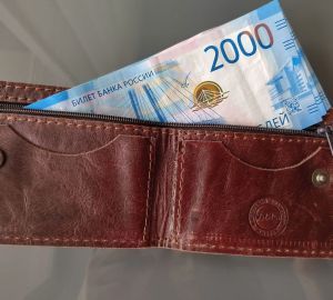 Стоимость золота 19 апреля 2024 года