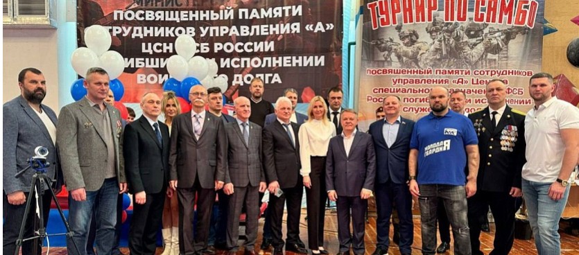 В Пензе прошел Всероссийский турнир по самбо памяти сотрудников спецподразделения ФСБ