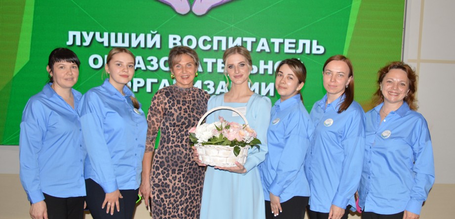 Кузнечанка победила в областном конкурсе лучших воспитателей