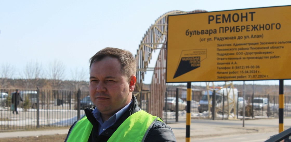 В Спутнике весной начнется ремонт двух дорог