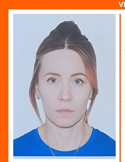 В Пензе ищут 45-летнюю Ирину Цой