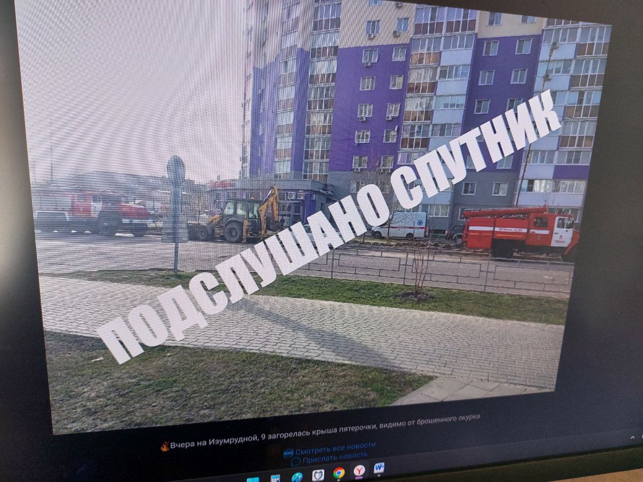 В Засечном 10 человек тушили крышу горящего магазина