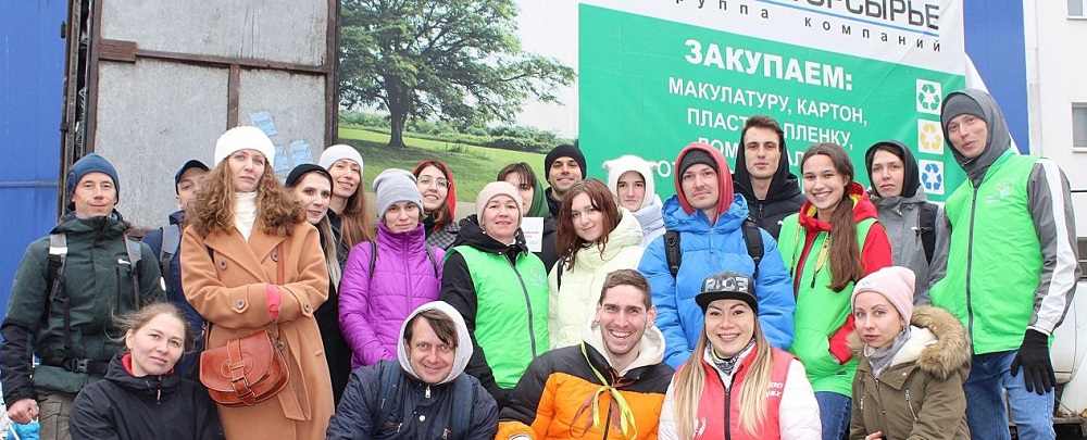 В Пензе собрали 581 кг вторсырья