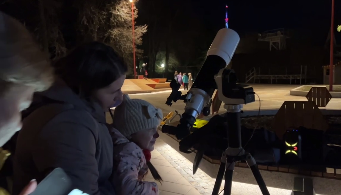 «Тротуарную астрономию» планируют провести в Пензе на следующей неделе