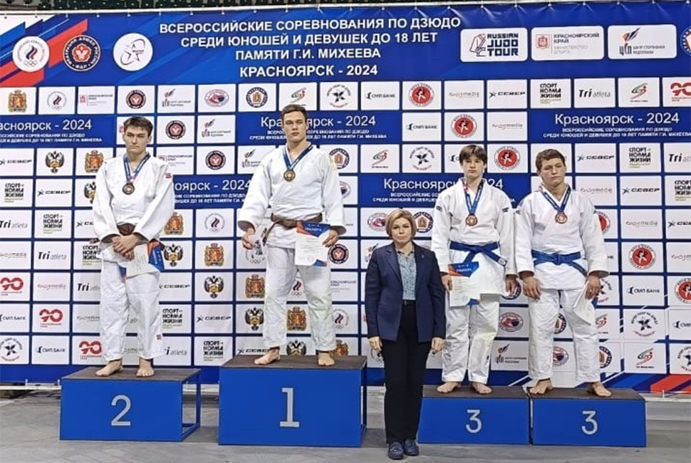 Ильяс Акжигитов из Пензы завоеал золото на всероссийских соревнованиях по дзюдо в Красноярске