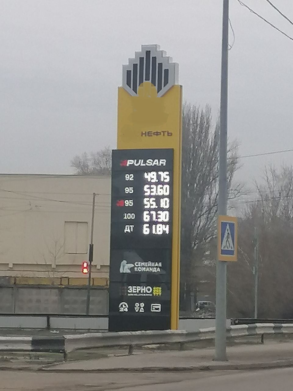 В Пензенской области взлетели цены на топливо из-за высокого спроса на старте посевной