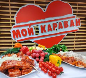 Пензенский КАРАВАН заявил о подготовке к шашлычному сезону
