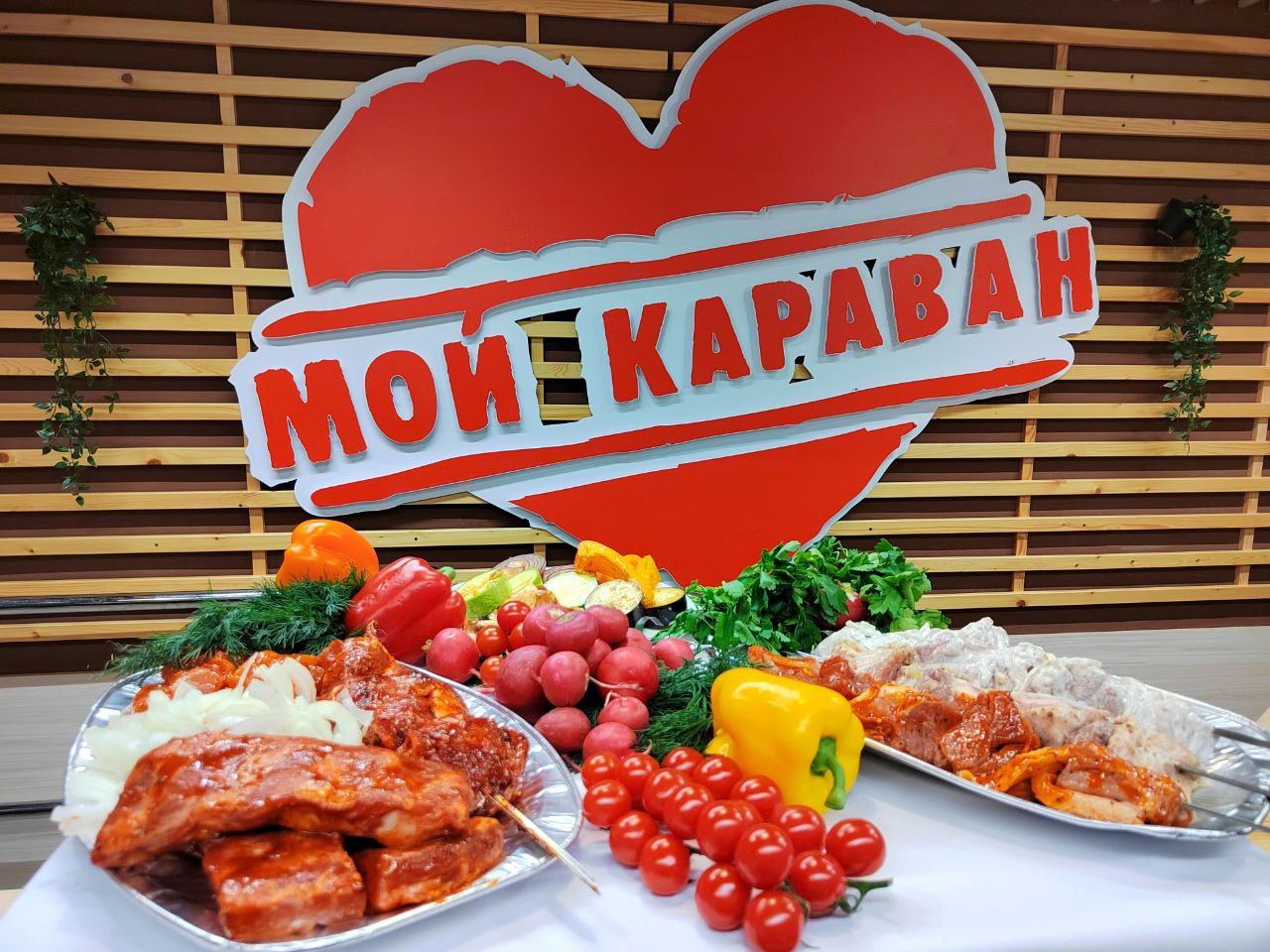 Пензенский КАРАВАН заявил о подготовке к шашлычному сезону