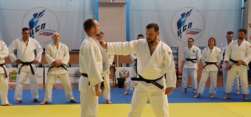 В Пензе тренеры единоборств из 16 регионов прошли обучение дзюдо