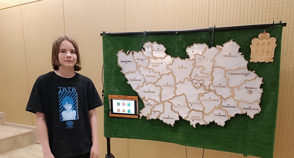 Пензенские школьники показали высший пилотаж на Всероссийском конкурсе