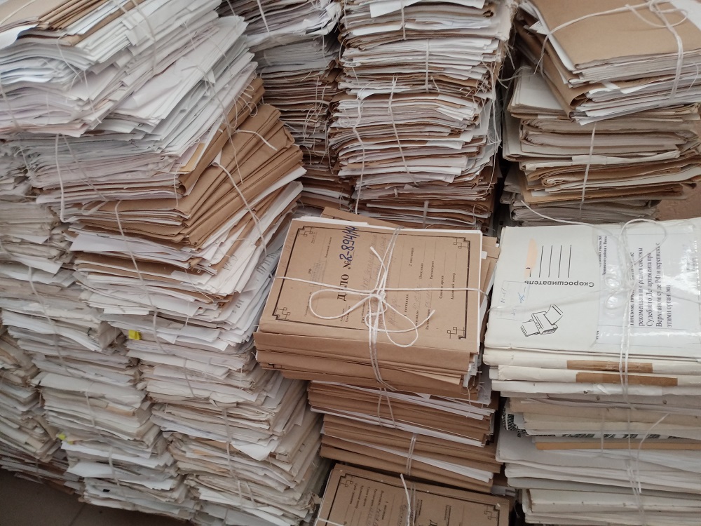 В Пензе уничтожили около трех тонн архивных документов