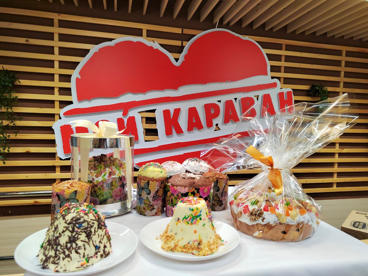 Как эволюционировал рецепт пасхального кулича в Пензенской области